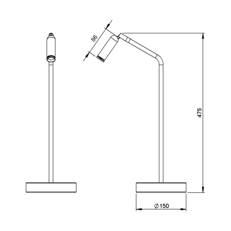 Capsule Table Lamp